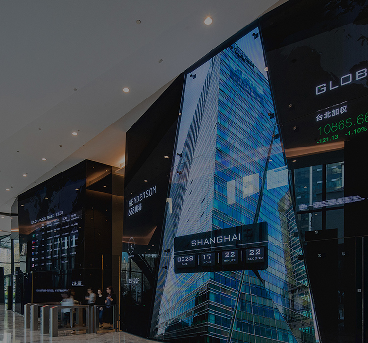 恒基六八八广场