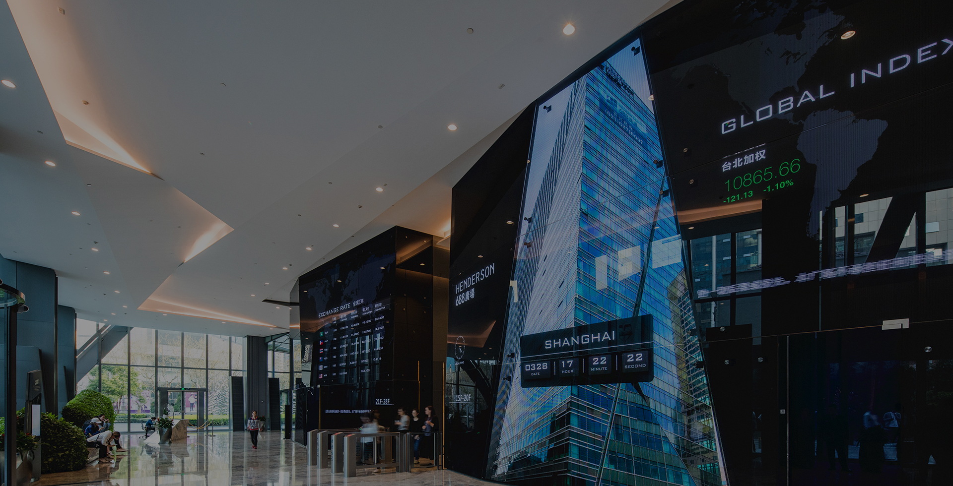 恒基六八八广场